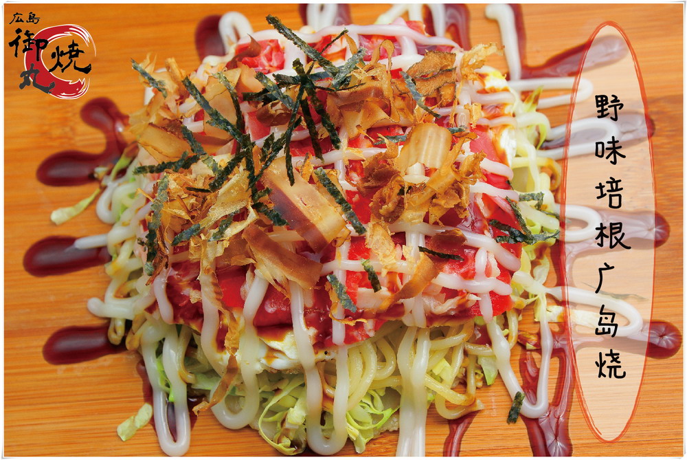 安格斯肥牛板烧